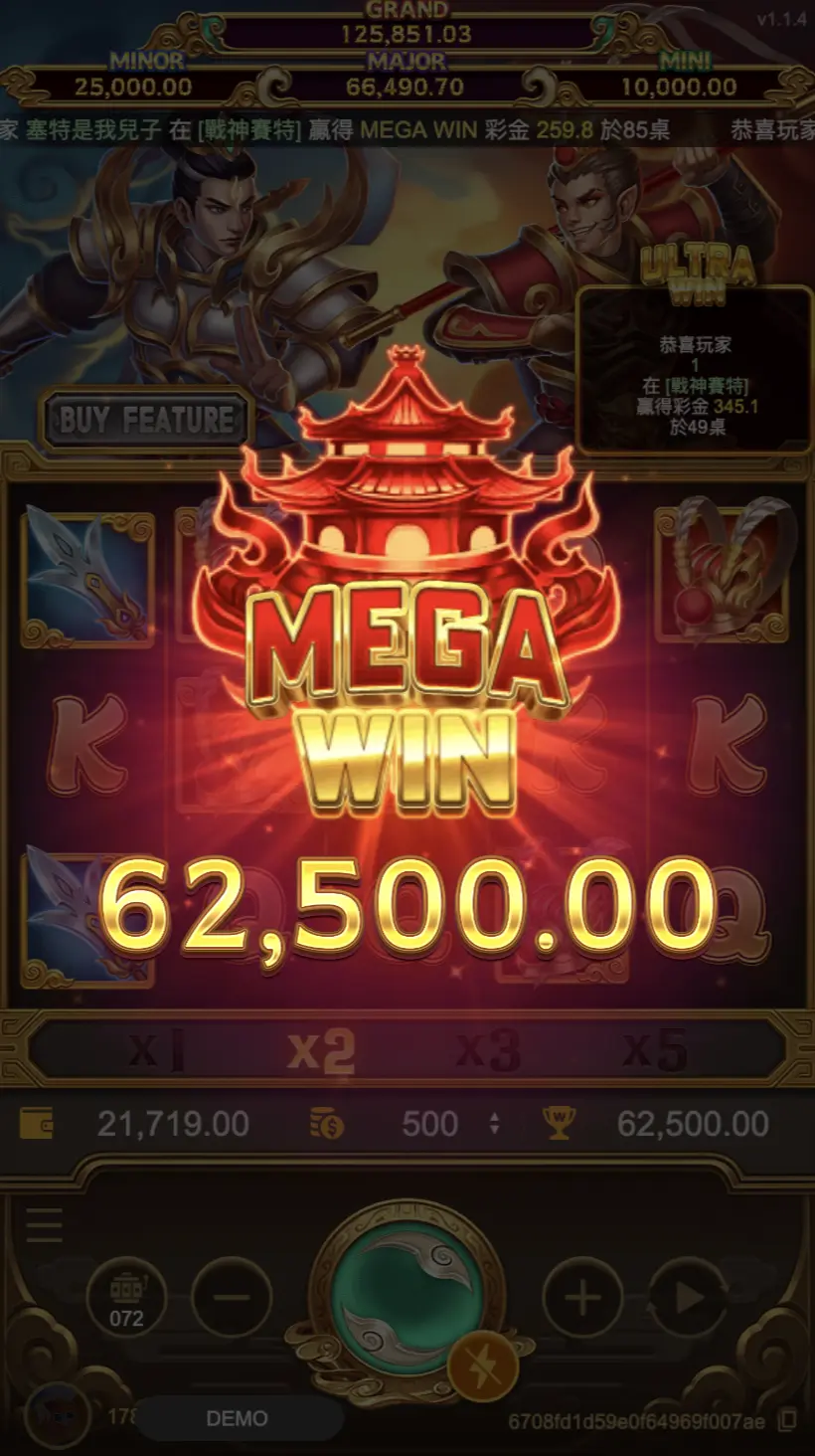 ATG電子 孫行者 娛樂城推薦全新老虎機 遊戲畫面 mega win